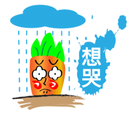 carrot Mr. sticker #14242405