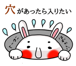MARO rabbit Proverbs sticker #14242492