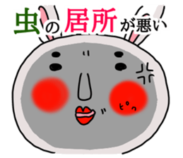 MARO rabbit Proverbs sticker #14242499