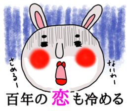 MARO rabbit Proverbs sticker #14242500