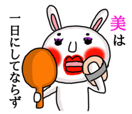 MARO rabbit Proverbs sticker #14242503