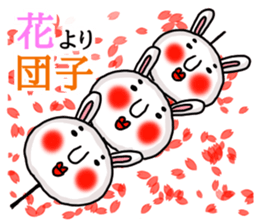 MARO rabbit Proverbs sticker #14242510