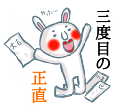 MARO rabbit Proverbs sticker #14242516