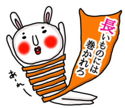 MARO rabbit Proverbs sticker #14242519