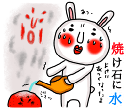 MARO rabbit Proverbs sticker #14242521