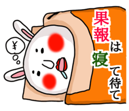 MARO rabbit Proverbs sticker #14242522