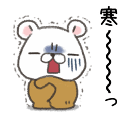 For shivery winter day. sticker #14242526