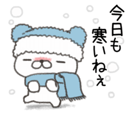 For shivery winter day. sticker #14242528