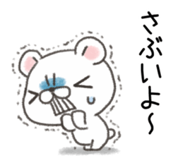 For shivery winter day. sticker #14242530