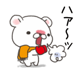 For shivery winter day. sticker #14242531