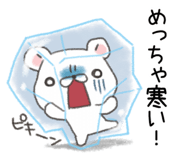 For shivery winter day. sticker #14242532