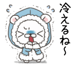 For shivery winter day. sticker #14242533