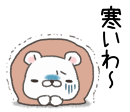 For shivery winter day. sticker #14242534