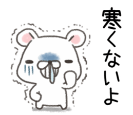 For shivery winter day. sticker #14242537