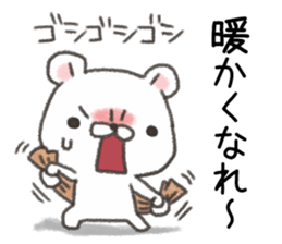 For shivery winter day. sticker #14242539