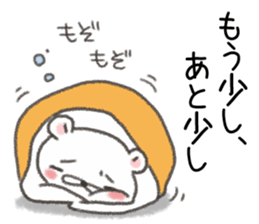 For shivery winter day. sticker #14242540