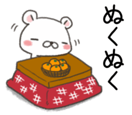 For shivery winter day. sticker #14242541