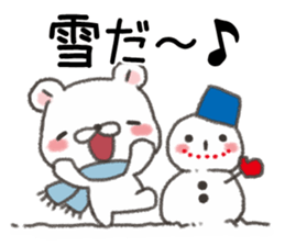 For shivery winter day. sticker #14242544