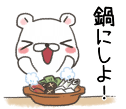 For shivery winter day. sticker #14242551