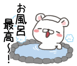 For shivery winter day. sticker #14242552