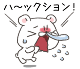 For shivery winter day. sticker #14242558