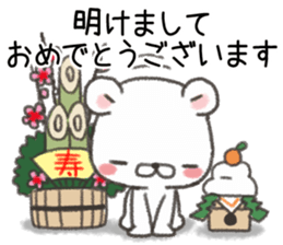 For shivery winter day. sticker #14242561