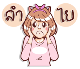 GirlsThai sticker #14242577