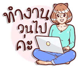 GirlsThai sticker #14242586