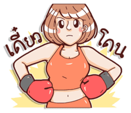 GirlsThai sticker #14242595