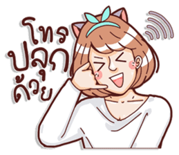 GirlsThai sticker #14242604