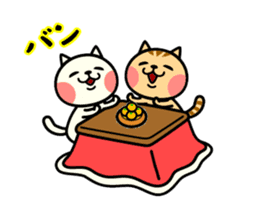 The kotatsu cat moves 2 sticker #14242622