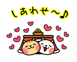 The kotatsu cat moves 2 sticker #14242632