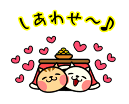 The kotatsu cat moves 2 sticker #14242632
