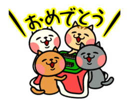 The kotatsu cat moves 2 sticker #14242645