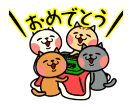 The kotatsu cat moves 2 sticker #14242645