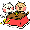 The kotatsu cat moves 2