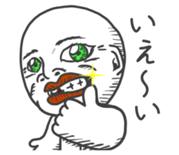 The Adventure of KENJI Sticker 1st sticker #14242790