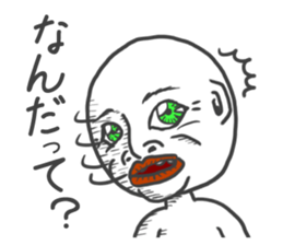 The Adventure of KENJI Sticker 1st sticker #14242792