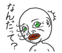 The Adventure of KENJI Sticker 1st sticker #14242792