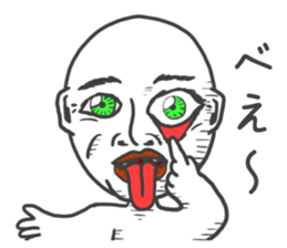 The Adventure of KENJI Sticker 1st sticker #14242793