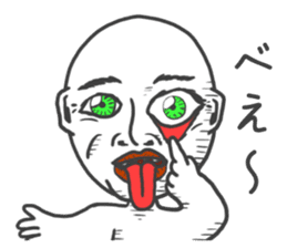 The Adventure of KENJI Sticker 1st sticker #14242793