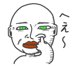 The Adventure of KENJI Sticker 1st sticker #14242794