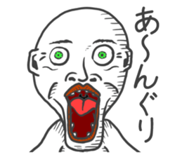 The Adventure of KENJI Sticker 1st sticker #14242797