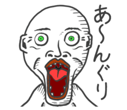 The Adventure of KENJI Sticker 1st sticker #14242797