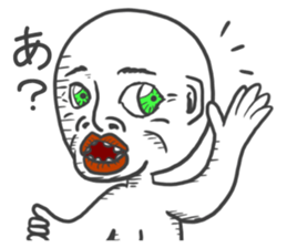 The Adventure of KENJI Sticker 1st sticker #14242798