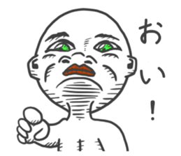 The Adventure of KENJI Sticker 1st sticker #14242799