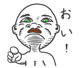 The Adventure of KENJI Sticker 1st sticker #14242799