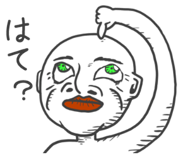 The Adventure of KENJI Sticker 1st sticker #14242800