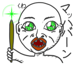 The Adventure of KENJI Sticker 1st sticker #14242801