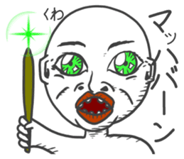 The Adventure of KENJI Sticker 1st sticker #14242801